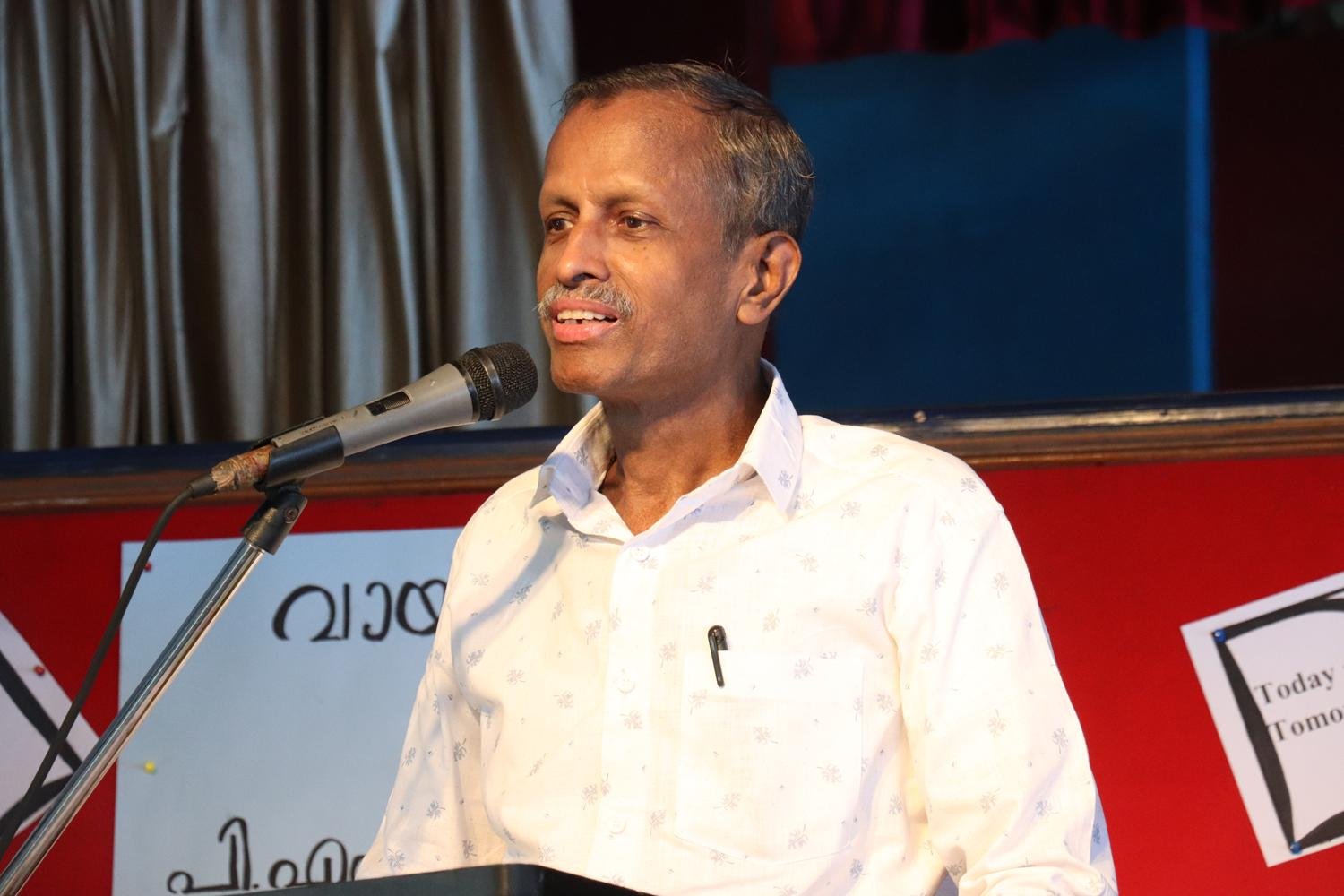 Reading Day - 2025